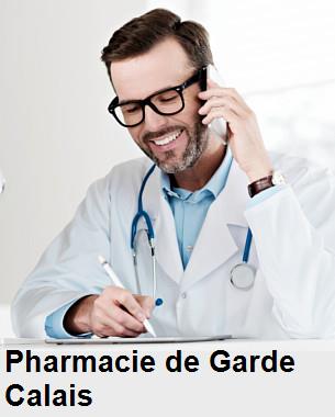 You are currently viewing Toutes les pharmacies de garde 24h/24 à Calais